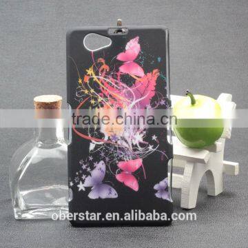 For Sony Xperia Z1 mini Color Printing PC Mobile Phone Case Hard Cover