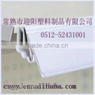 Supermaker Shelf Price Holders photo-3