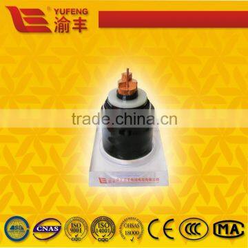 PVC insulated power cable sheathed cooper or aluminium conductor