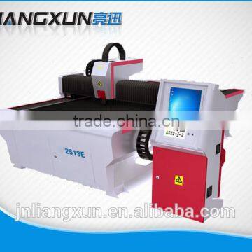 New style fiber laser cutting machine for metal cutting