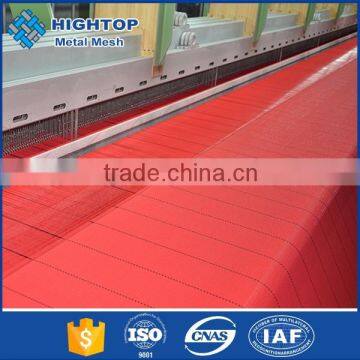 Paper Making Polyester Dryer Screen With High Quality photo-3
