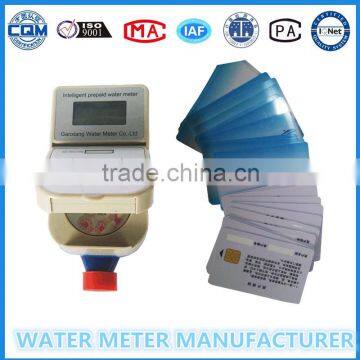 Small water meter for ic card prepaid water meter,multi jet water meter