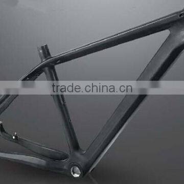 26'' MTB M17 carbon MTB bike frame