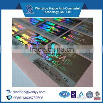 High sercurity anti-counterfeit scratch off hologram sticker,scratch hologram