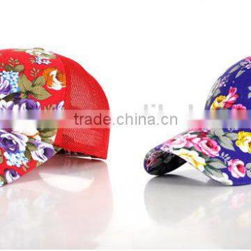 2015 wholesale printed trucker cap,mesh cap