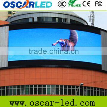 The Best Discount Product in !! P8 Outdoor Led Display Module Rgb photo-2