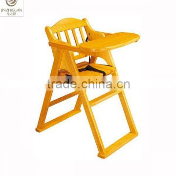 Baby's chair(FS-P06B )