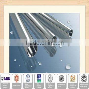 AURON/HEATWELL 0.9*0.1 stainless steel capillary pipe/tube/0.9*0.1 ss capillary pipe/0.9*0.1 ss capillary tube