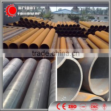 sm45c seamless steel pipe