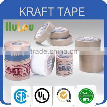 2015 logo printed pattern kraft paper roll