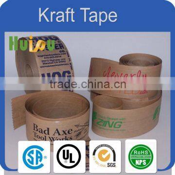 Alibaba kraft paper tape gummed tape OEM logo