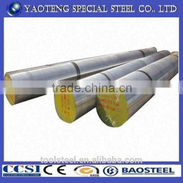 42crmos4 steel round bar