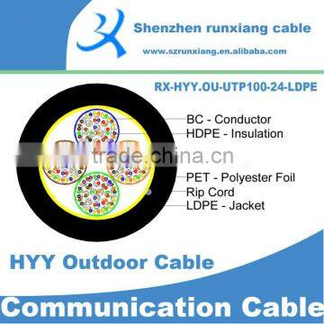 2014Outdoor Communication Cable HYY