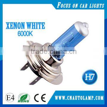 hot sale uv quartz blue halogen bulb H7 E4