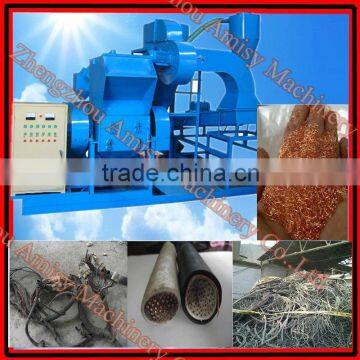 Copper Cable Wire Separator and Recycling Machine