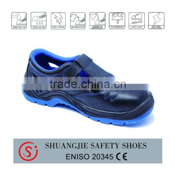 the most comfortable single safety shoes