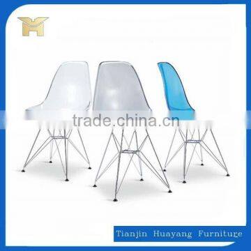 PC PLASTIC CHAIR WITH METAL LEGS FOR SALE HYX-601A