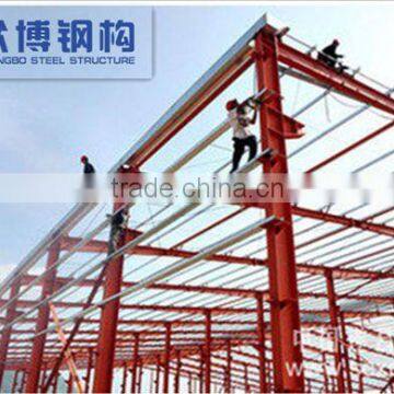 low cost prefabricated steel structure warehouse