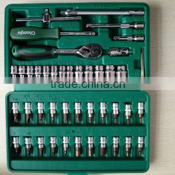 46 piece bit and socket set