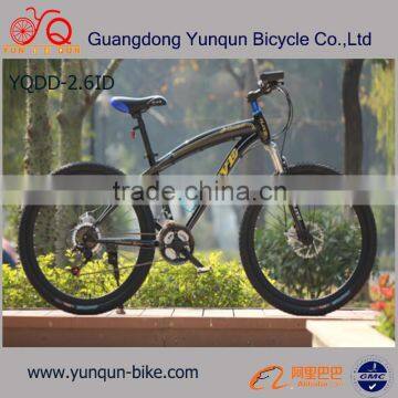 China 26" mtb cheap price alloy frame 21 speed mountain bike bicycle