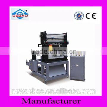 Paper Cup Roll Automatic Die Cutting Machine