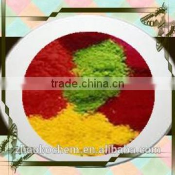 Disperse Yellow 119 dacron and cotton dye manufacturer