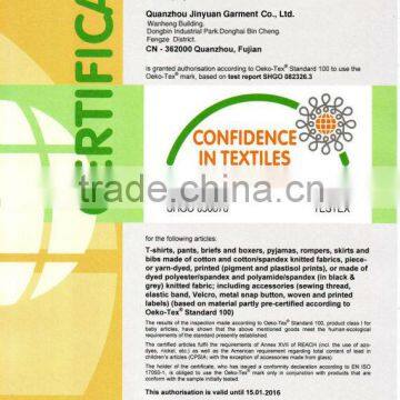 OEKO-TEX