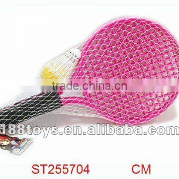 Plastic Badminton Racket Set for Children