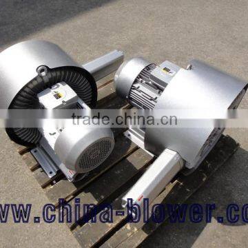 vacuum air pump