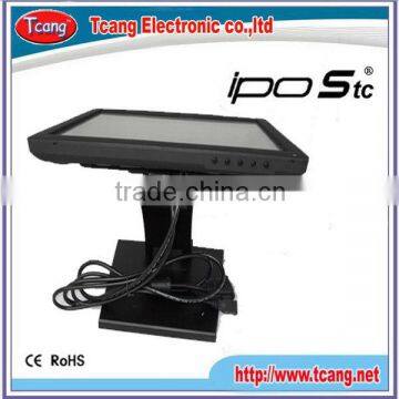 Design discount 17 inch touch screen pos display