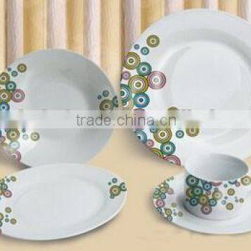 20 pcs polka dot porcelain dinner set