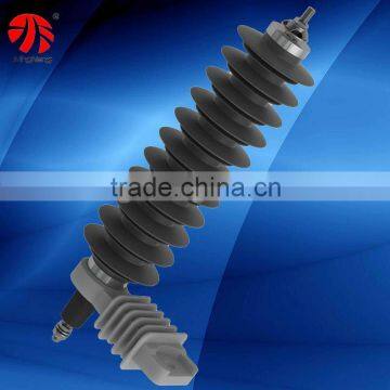 33KV outdoor composite housing LIGHTNING SURGE ARRESTER