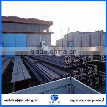 Rails Steel Hot Rolled photo-6