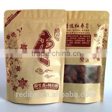 packaging food grade stand up kraft paper bag