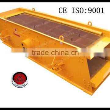 2015 Songshan Stone Sand Separator Vibrating Screen photo-5