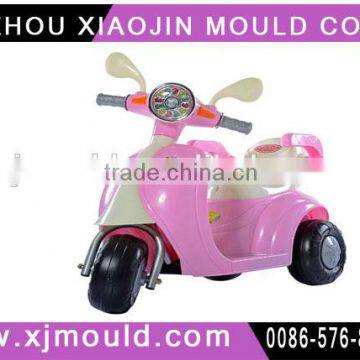 plastic 3-6 years children motorcycle moulds manufacturer