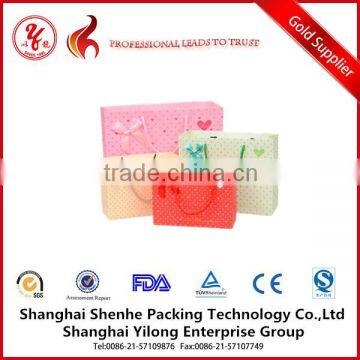 2016 Beautiful Fashion Gift Box With High Quality photo-3