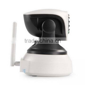 China New Style ip ir Cameras photo-3