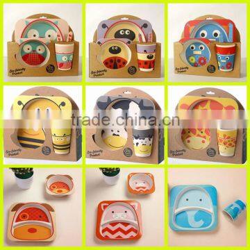 2016 Hot sales Bamboo fiber kids tableware cartoon shape