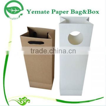 best sale craft plain brown or white kraft paper shopping gift wine packaging bag