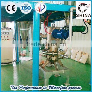 Industrial Fine Powder Grinder photo-3