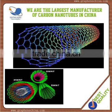 Industrial grade single walled carbon nanotubes