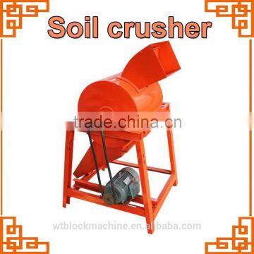 Cheap Earth Soil Block Making Machine Jaw Crusher for Sale photo-5