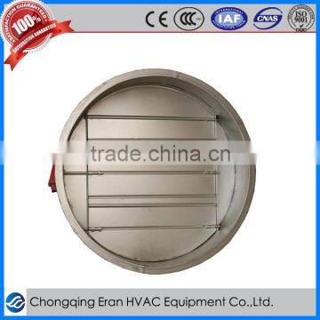 HVAC round air volume control damper