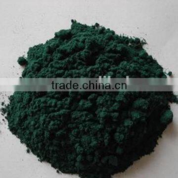 Best Seller of Basic Chromium Sulphate photo-2