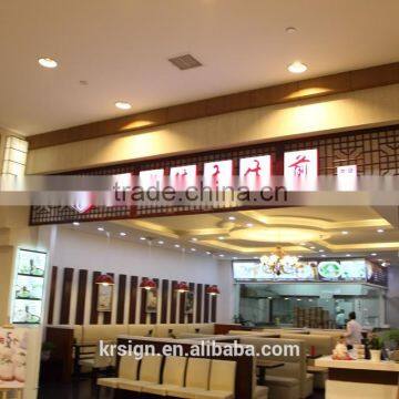 High Quality Front-lit Acrylic Light Sign, LED Acrylic Light Sign Board photo-3