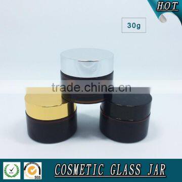 30ml amber cosmetics glass cream jar with aluminum lids                        
                                                Quality Choice