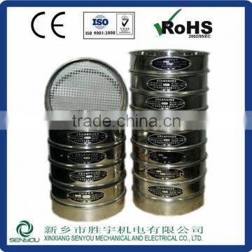 SENYOU Testing Mechanical pharmaceutical sieve shaker