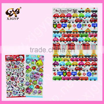 kids cute puffy stickers/PVC foam stickers(PUFFY9211a)