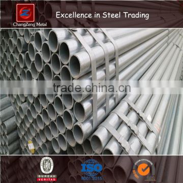 galvanized steel pipe bs1387